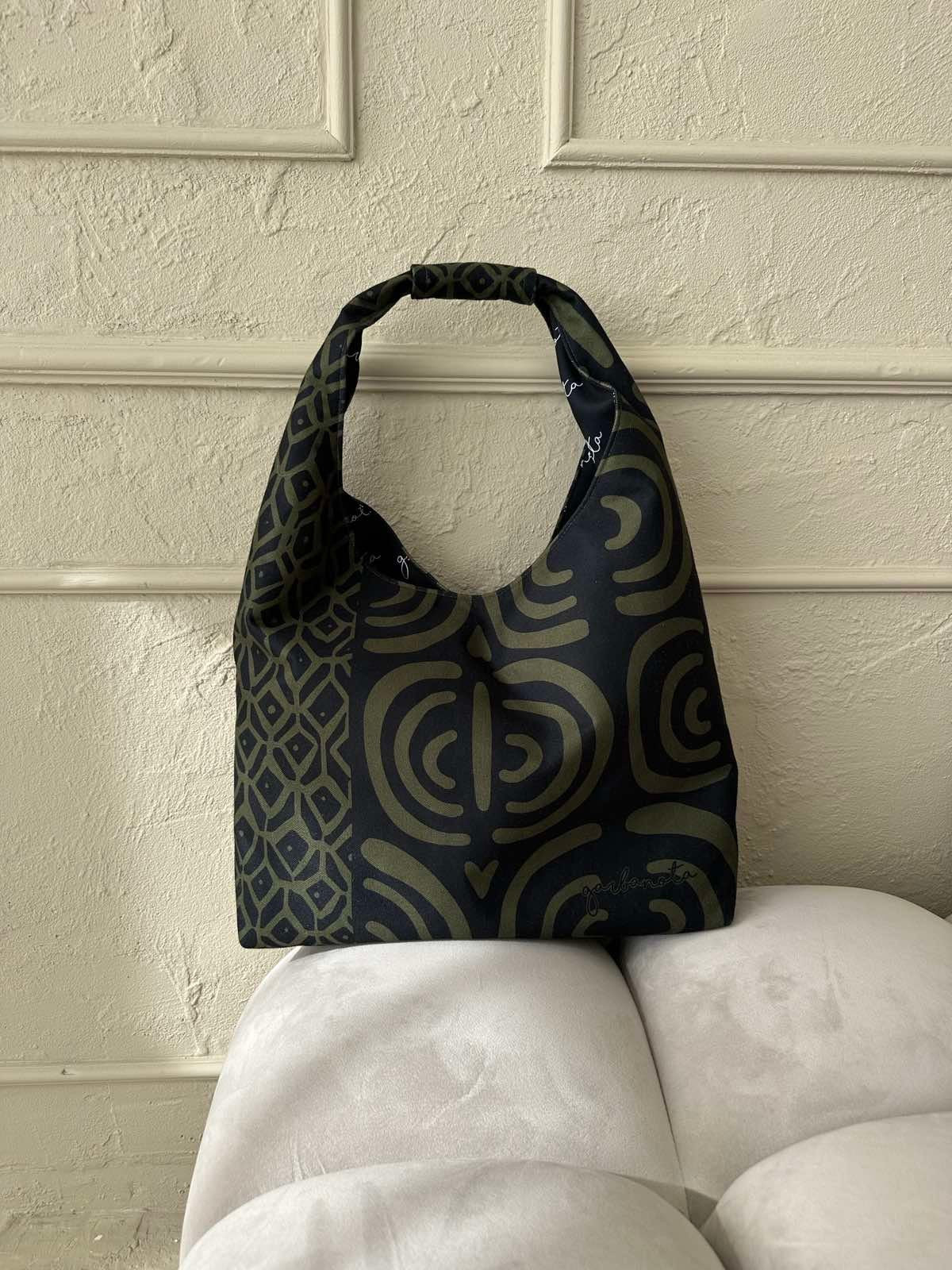 Moon Bag - Khaki Pattern