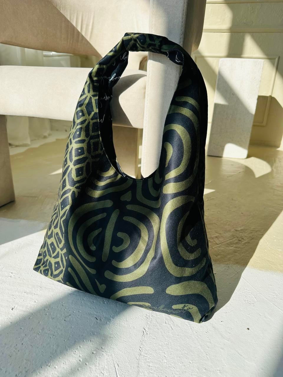 Moon Bag - Khaki Pattern